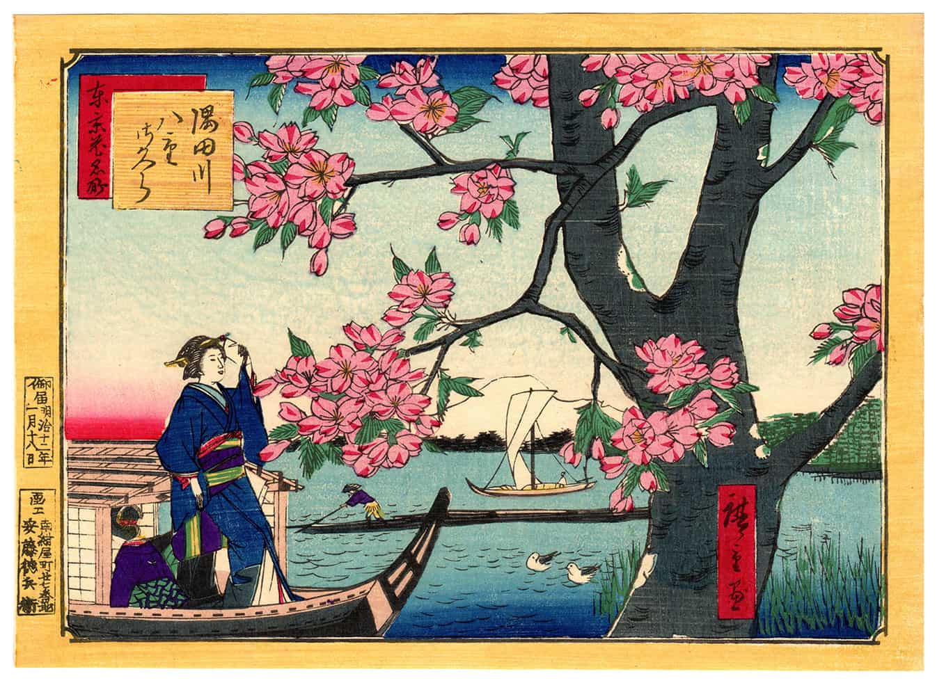 Utagawa Hiroshige III fiori di ciliegio sul fiume sumida 1879