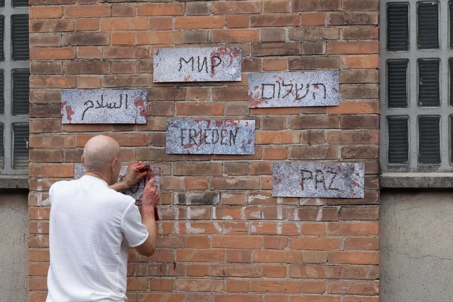 IMMAGINE 05_performance